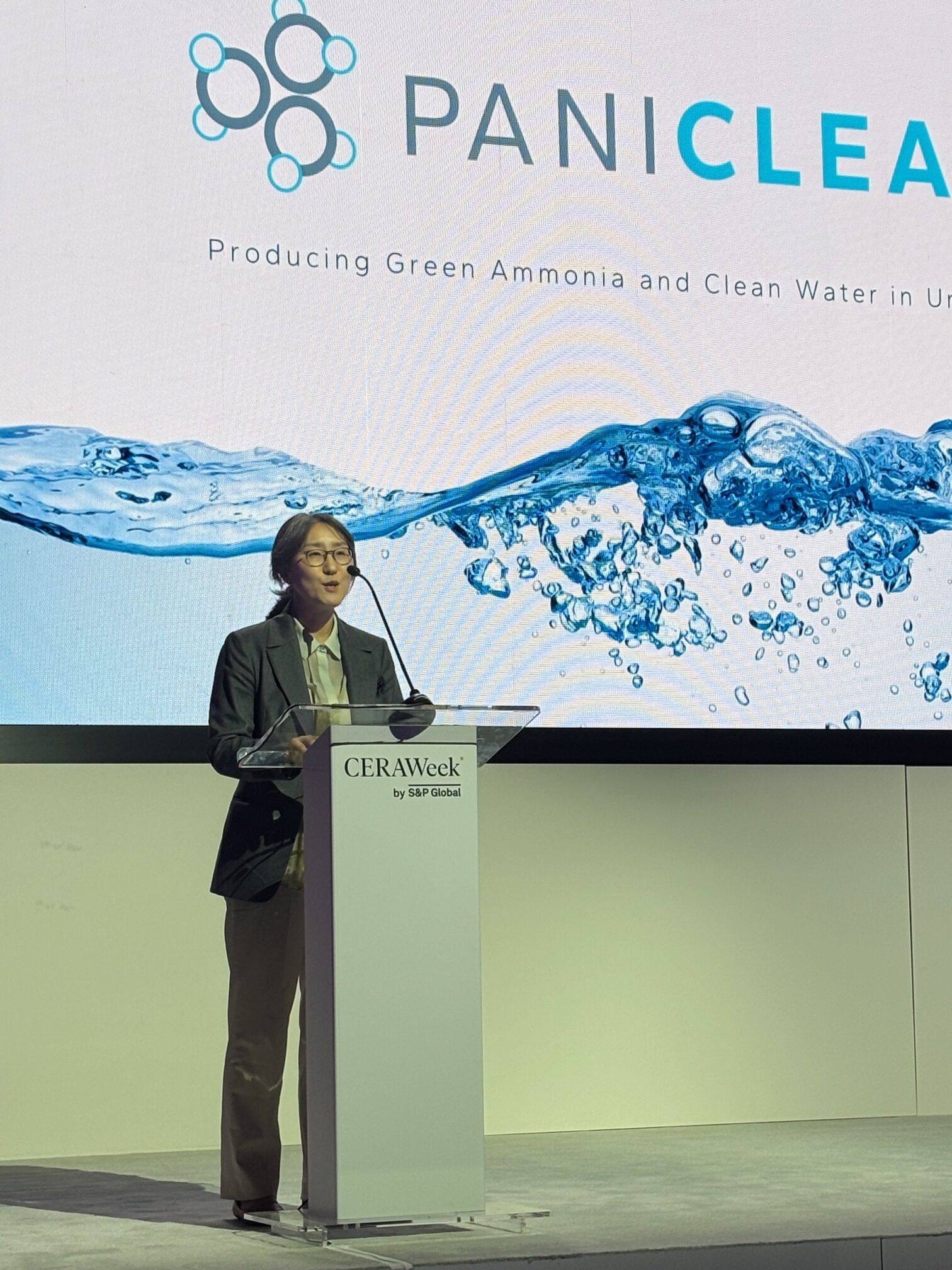 Pani Clean was invited to pitch at CERAWeek